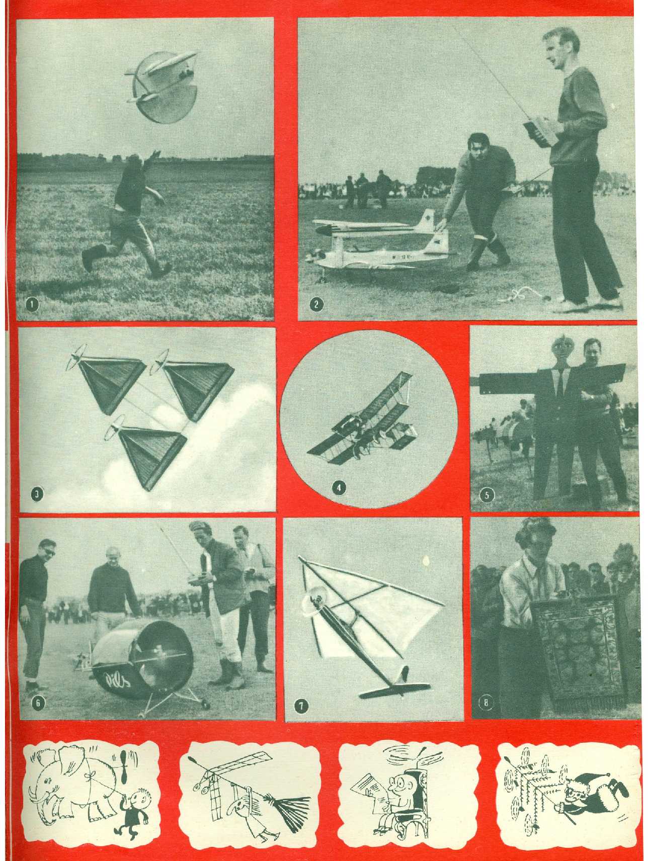 МК 1, 1973, обл.3