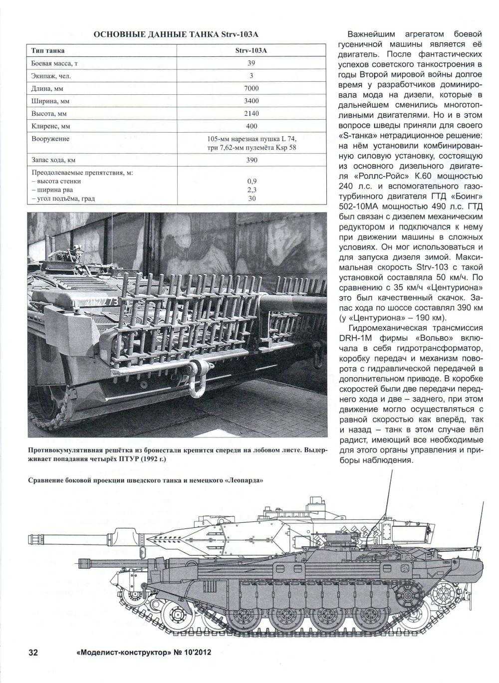  Foto 38