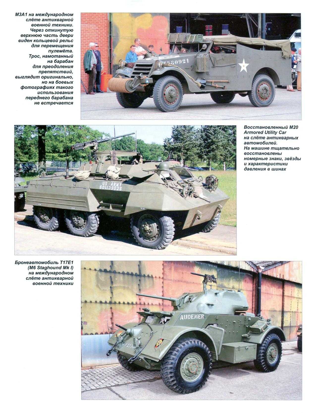 МК 10, 2014, обл.2