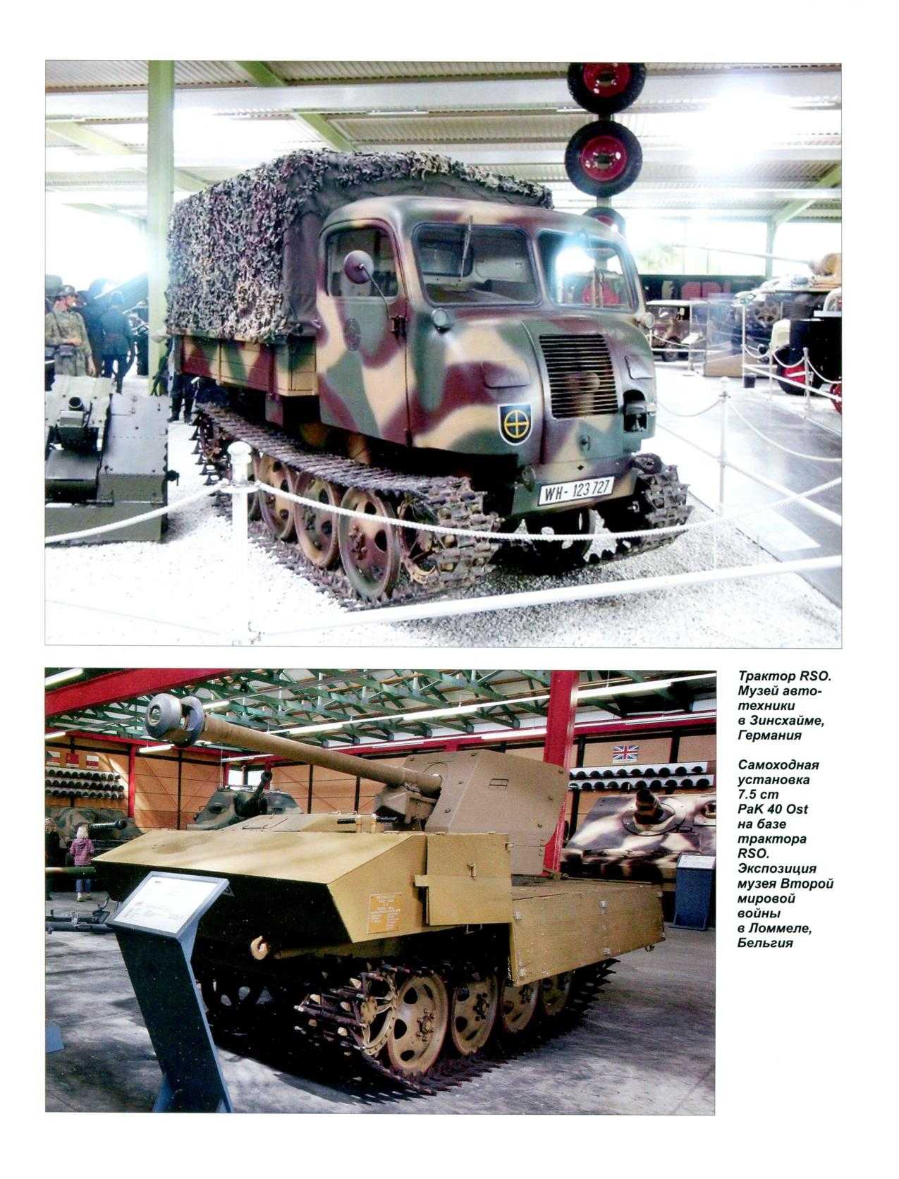 МК 2, 2015, обл.3