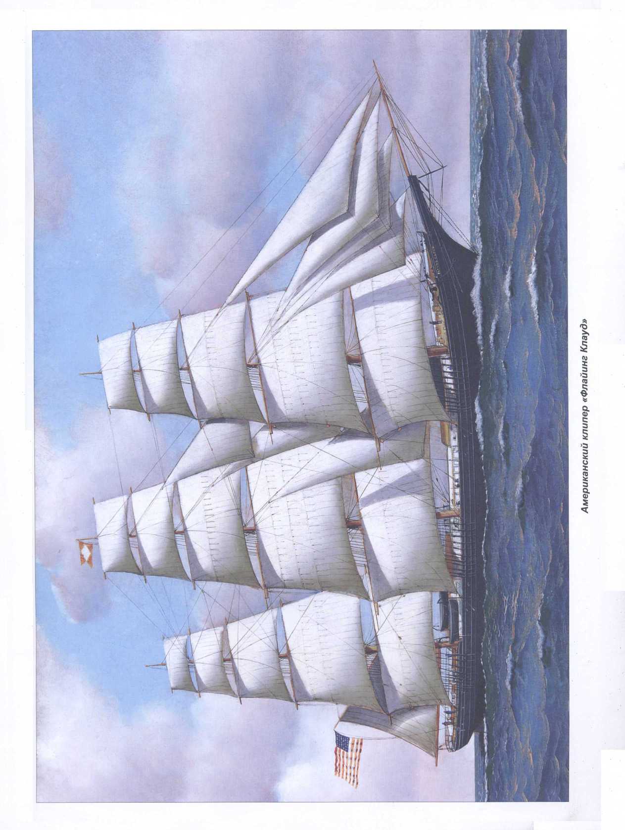 МК 9, 2015, обл.3