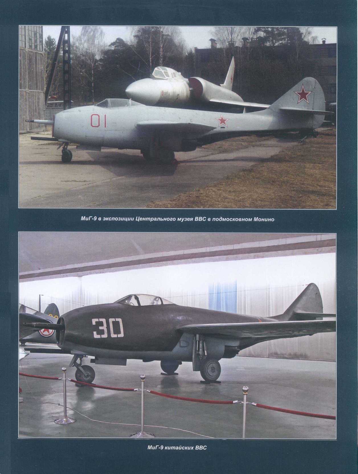МК 12, 2017, обл.3