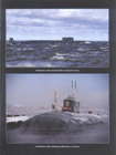 обл.3