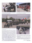 обл.3