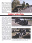вкл.1