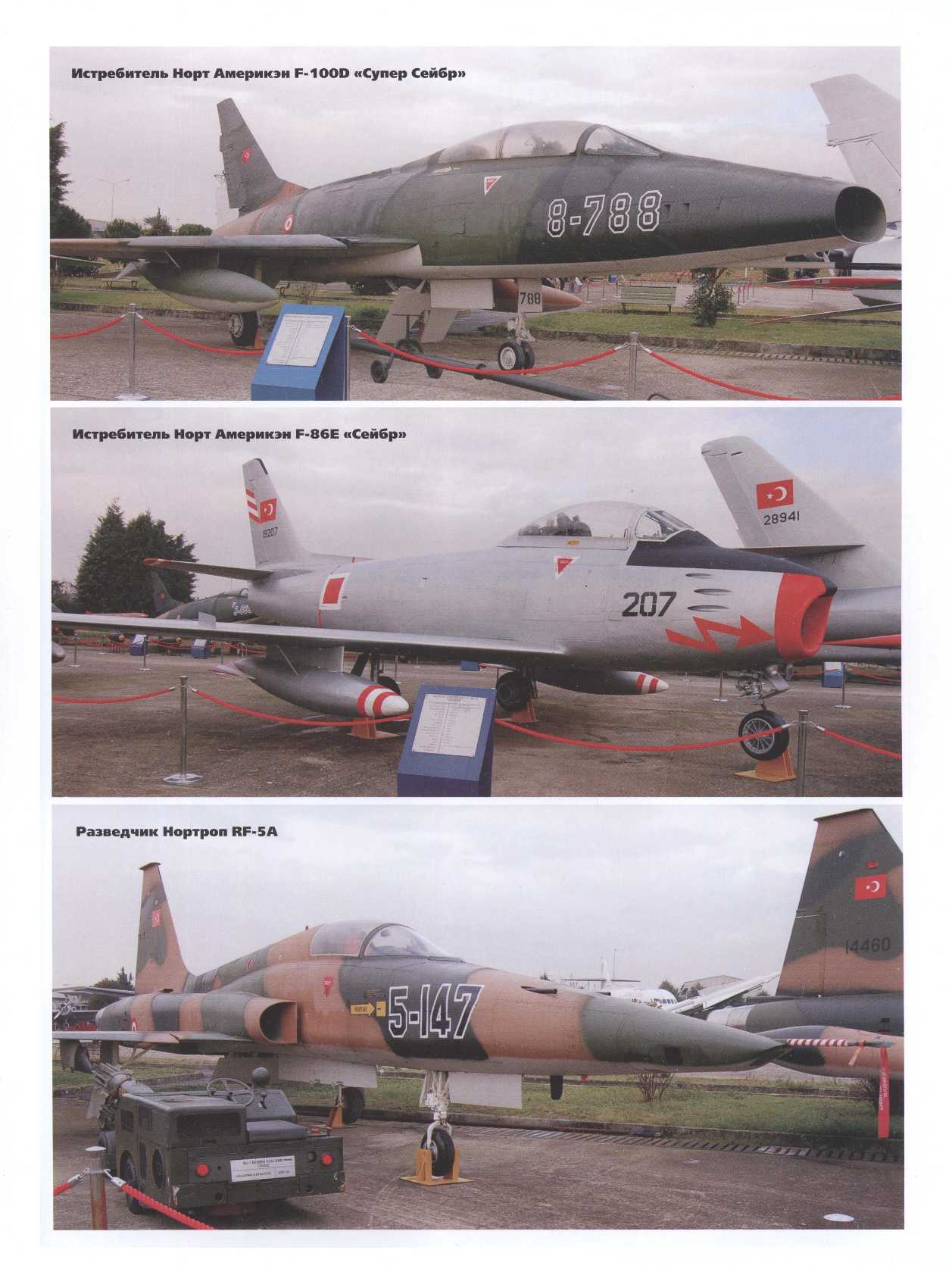 МК 2 2019, обл.3