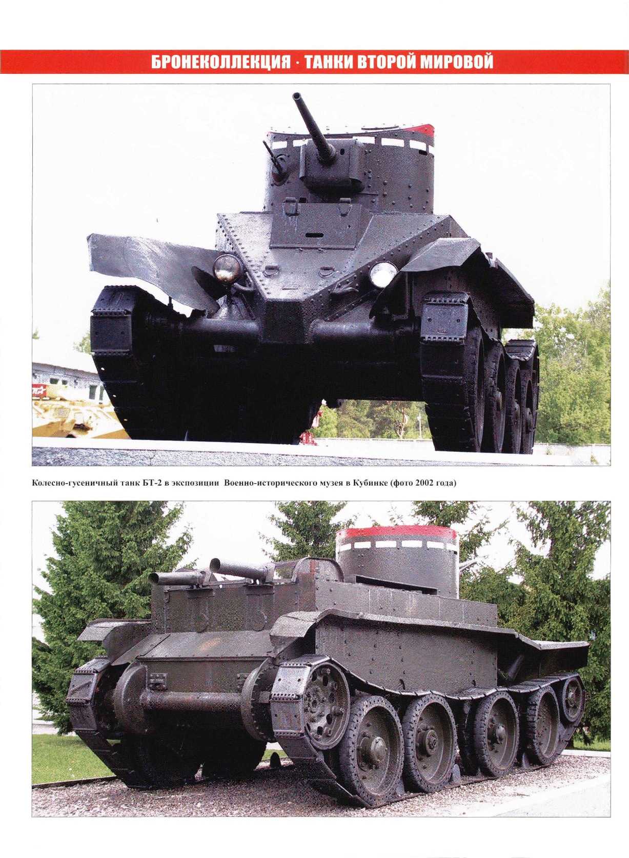 МК 7, 2021, обл.2