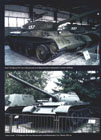 обл.4