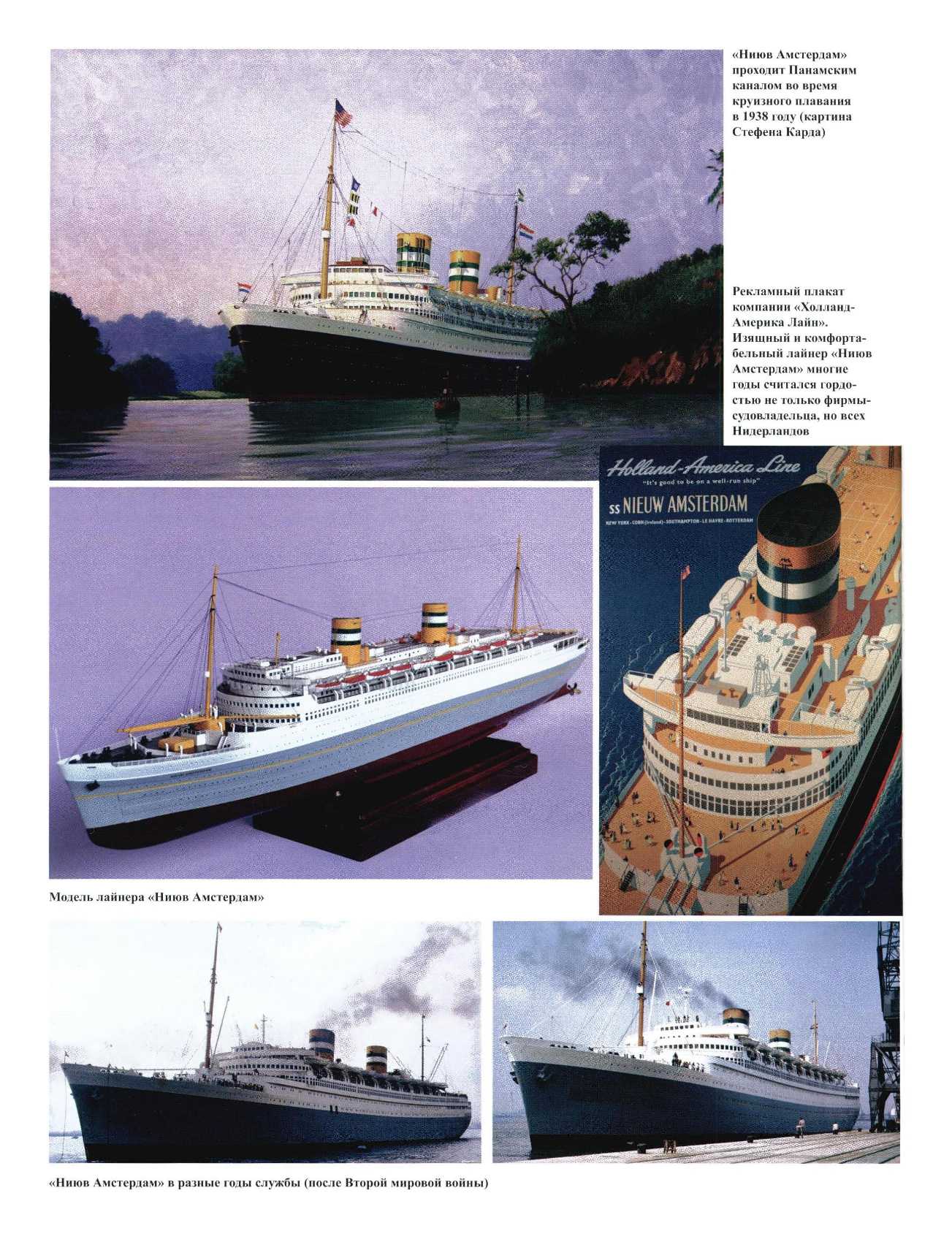 МК 12, 2021, обл.4