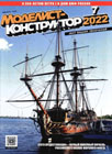 обл.1