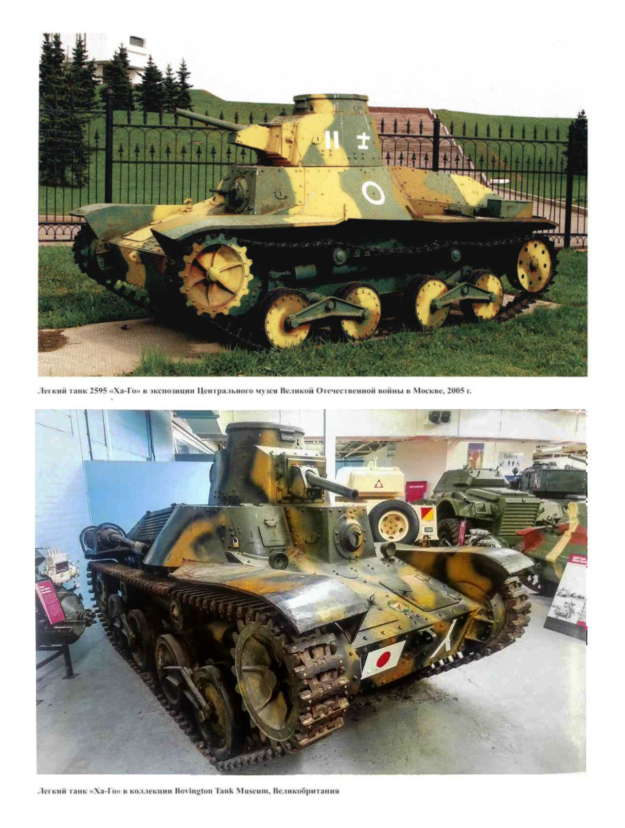 МК 7, 2022, обл.4