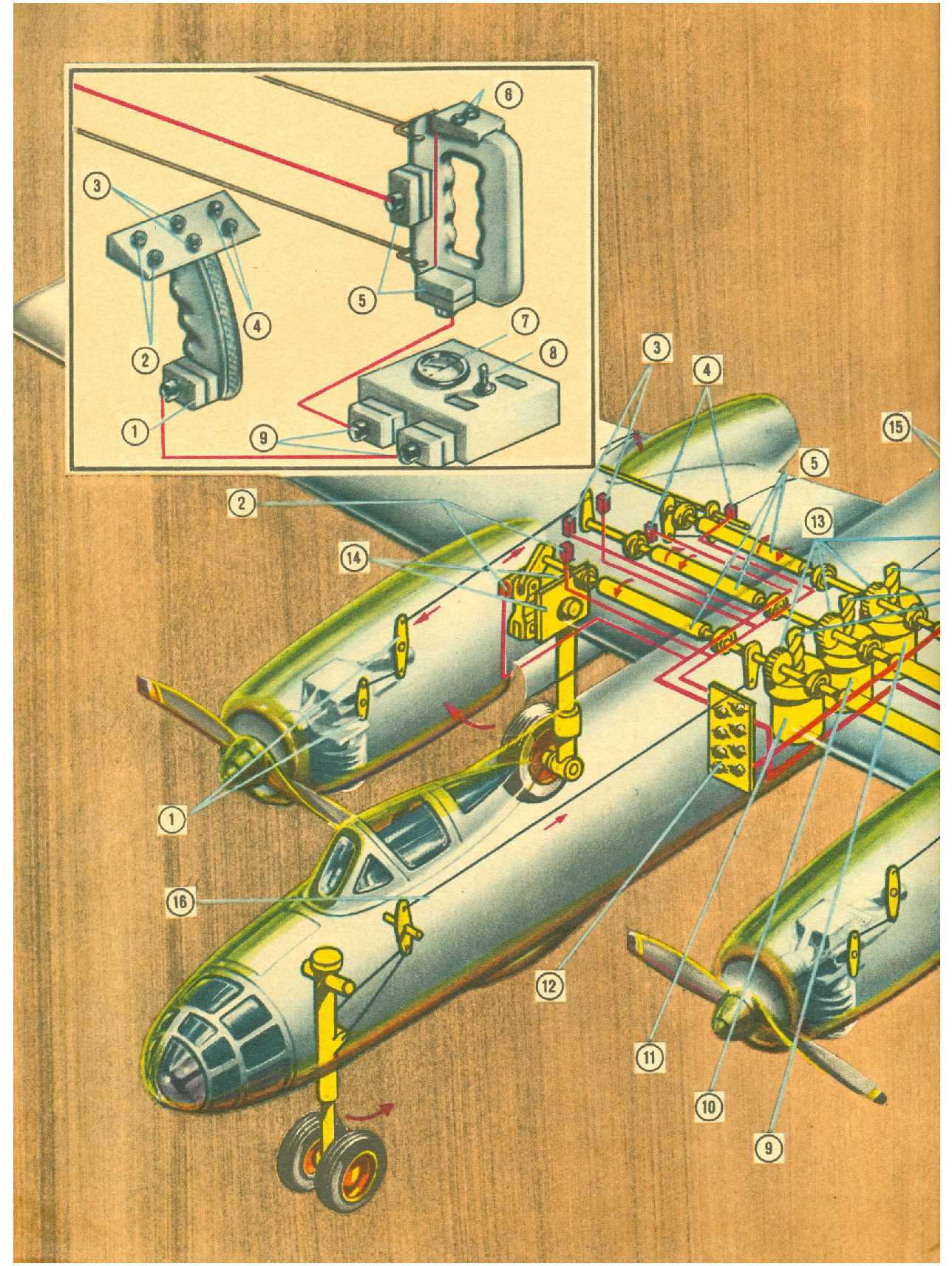 МК 7, 1973, вкл. 4